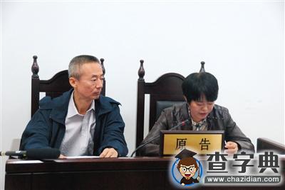 小升初女孩8萬報班未進目標校 家長訴機構欺詐1