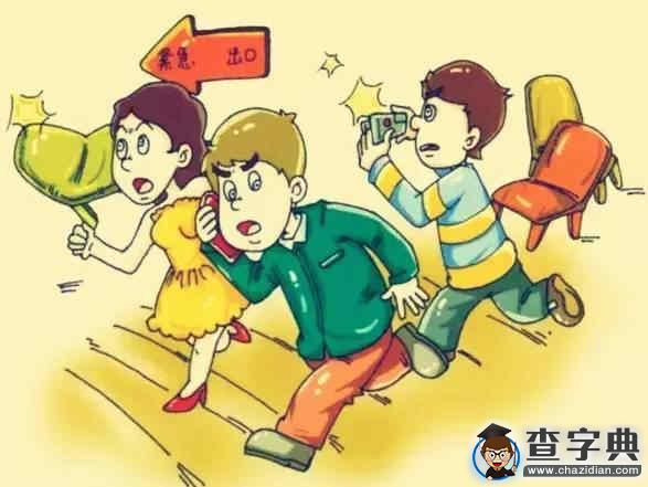留學選校看排名or 就業？近50%中國學生重排名5