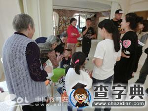 重陽節來了　親手為爺爺奶奶做五彩長面條1