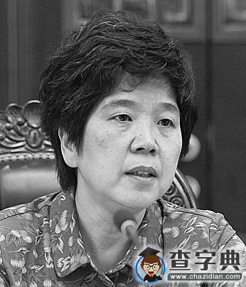 首師大書記鄭萼：師范大學是播撒美育種子的園地1