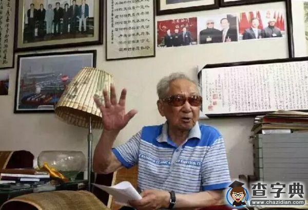 王家恒：一位抗戰老兵近八十年的教育情懷1