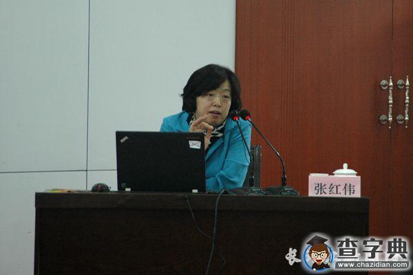 長春理工大學邀請四川大學教務處處長張紅偉教授來校作專題報告1