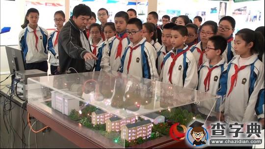 中國地震局工程力學研究所科普展館防災減災日對外開放1
