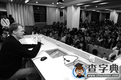去南京大學蹭一堂 諾貝爾文學獎得主講的課2