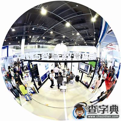 中國教育信息化頂級盛會上周末在杭舉辦 杭州智慧教育得到全國與會者點贊1