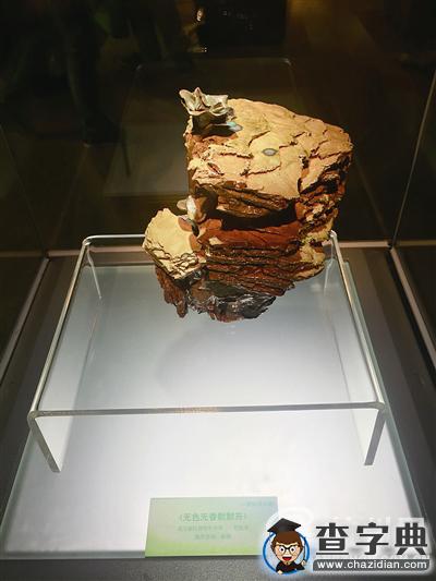 杭州市第八屆中小學生陶藝大賽頒獎典禮暨優秀作品展開幕2