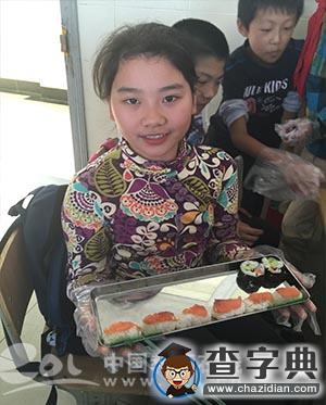 求是（星洲）小學舉行自我服務競賽7