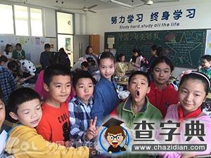 求是（星洲）小學舉行自我服務競賽6