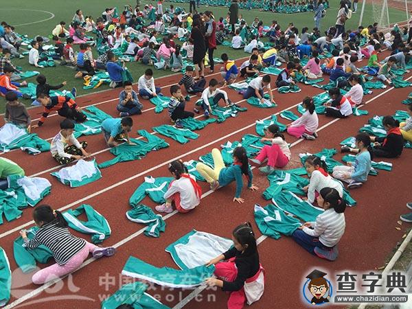 求是（星洲）小學舉行自我服務競賽3