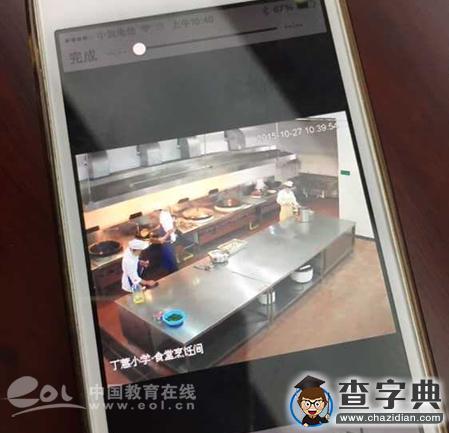 娃的一舉一動盡收眼底，食堂也是全透明，這樣的學校你想要么？4