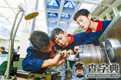 河南：職業教育鑄造百萬人才大軍1