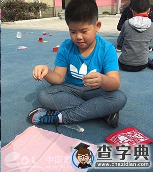 求是（星洲）小學舉行自我服務競賽5