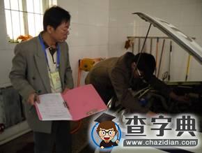 沈陽大學國家職業技能鑒定所首次開展職業技能鑒定智能化考試1