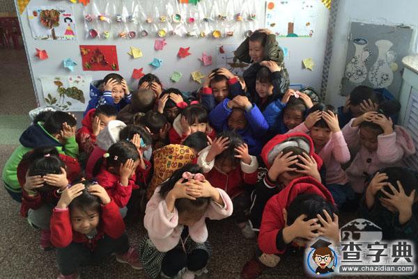 呼和浩特市賽罕區二幼開展防震演練增強幼兒避震意識1