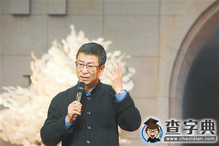 白巖松來重慶分享童年 談育兒經“童年就應該玩”1