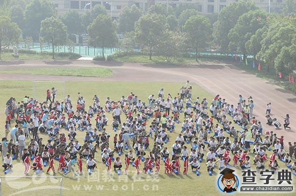 月亮灣幼兒園：“白馬湖之約  動漫之意”1