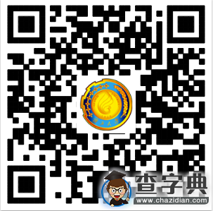 廣西大學研招推陳出新 移動互聯成未來趨勢4