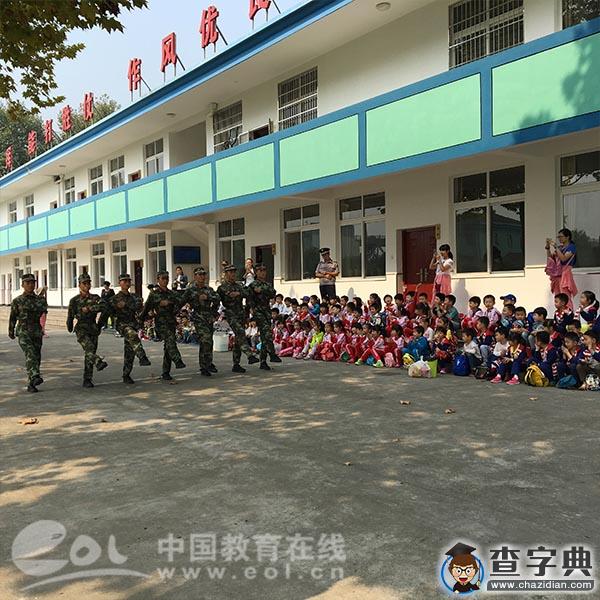 小小軍旅夢 月明幼兒園大班段幼兒參觀軍營活動2
