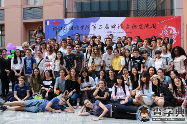 法國學生制作品嘗“縉云燒餅” 浙外第二屆中法文化交流周啟幕5