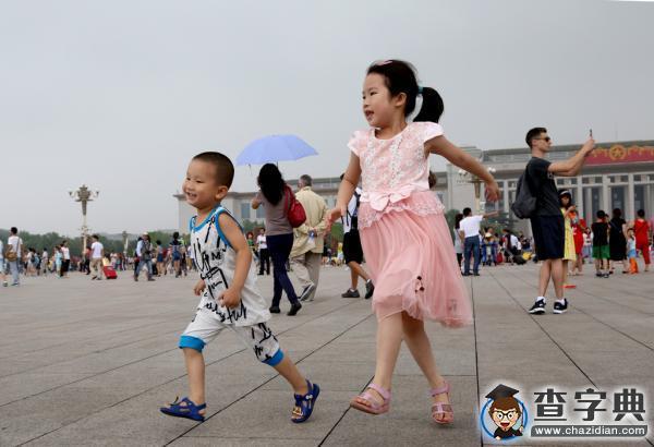 學者建議將幼兒教育納入義務教育 防二孩遇冷1