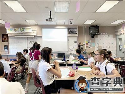 杭州老師訪學歸來思考：我們可以從美式教育中學到啥1