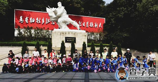 國信嘉園：走進紅色歷史 銘記抗戰英雄1