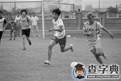 杭十四中成立足球社 與德國姐妹學校先開賽1
