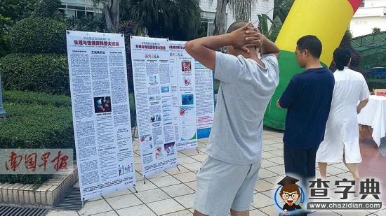 調查顯示：廣西約6成大學生精子質量不合格1