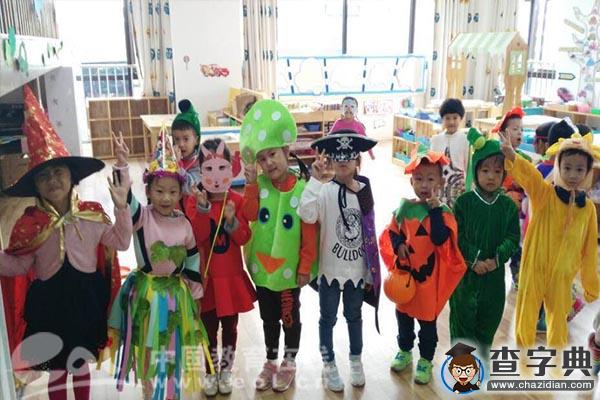 國信嘉園：萬圣魔力秀 一場盡興的狂歡2
