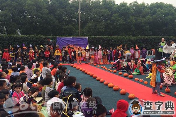 國信嘉園：萬圣魔力秀 一場盡興的狂歡1