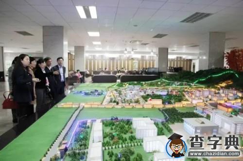 西安翻譯學院舉辦“長安講壇”精品講座2