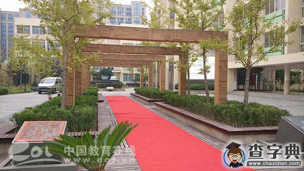 “‘信’在心中 ‘信’在行動” 一堂貼近生活的德育課2