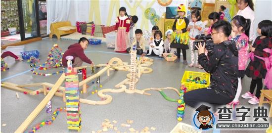 下沙開發區幼兒教師技能比武決賽在星河幼兒園舉行1