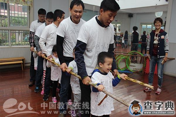 大手拉小手 共享竹竿樂1