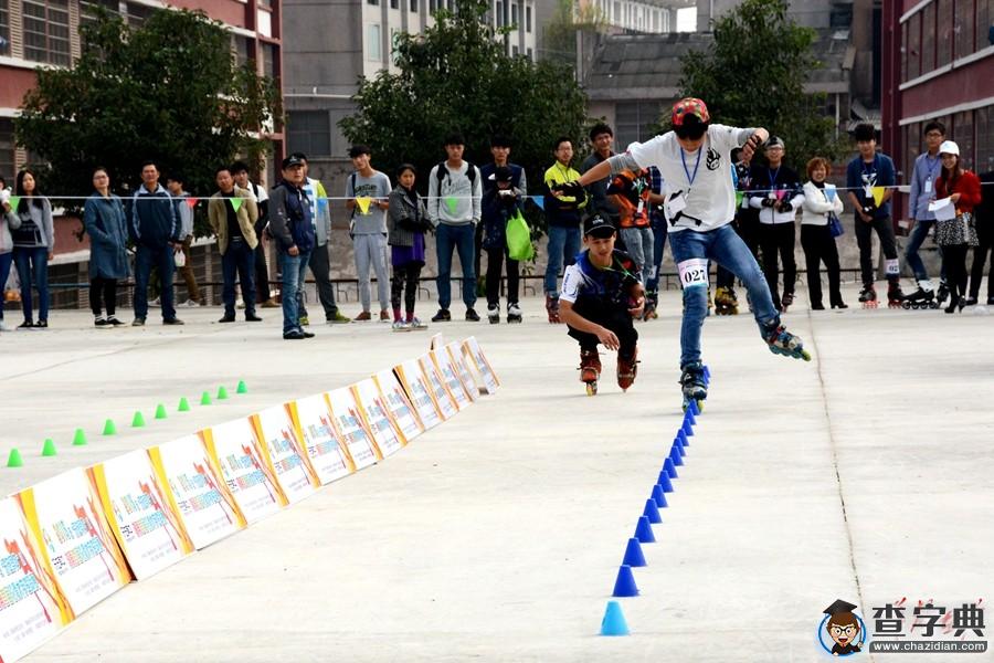 “樂在其中”杯首屆湖南省輪滑校園行大學生聯賽開賽6