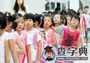 政府向民辦學校1