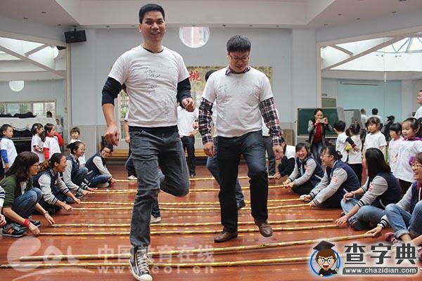 大手拉小手 共享竹竿樂2
