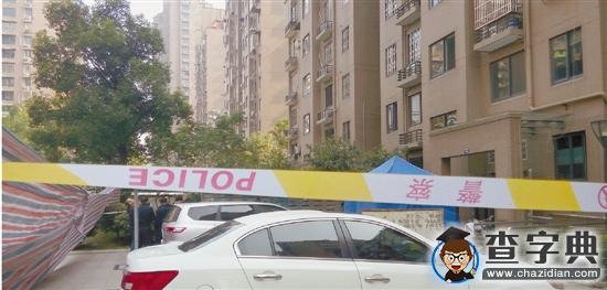 是同學是戀人已談婚論嫁 他為何捅倒曾經深愛的她1