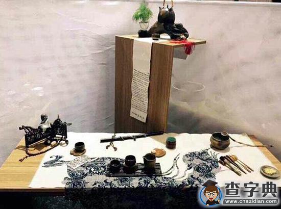 福建商業高等專科學校茶席設計大賽獲佳績2