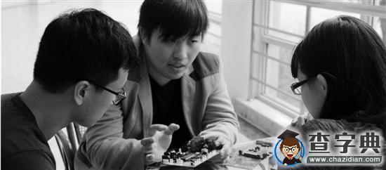 浙財大會計專業學生迷上電路板 申請到4項專利1