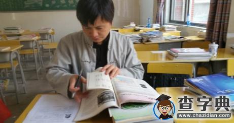 2016全國高考報名啟動 “高考愚公”第6次報考1