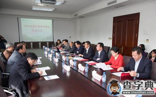 中宣部考察組到大連理工大學進行相關考察1
