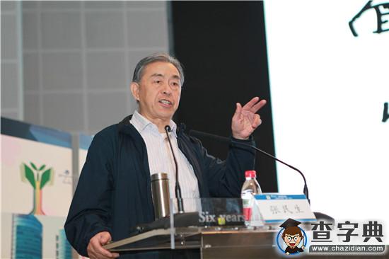 “教育家成長聯盟”全國一次會議在渝開幕3