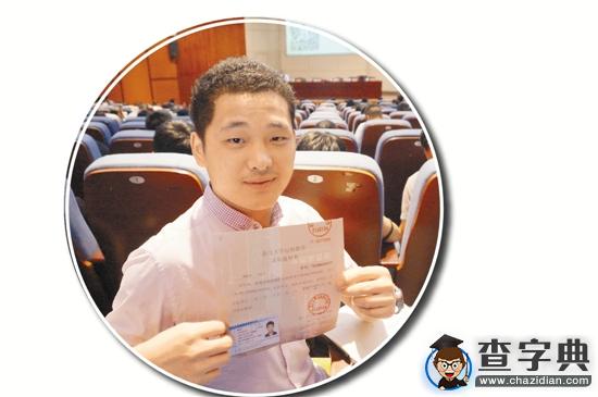 杭州資助千名外來工高校深造圓了大學夢2