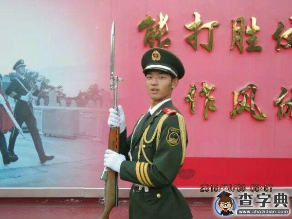 劉超：用兩年時光丈量一百三十八步的距離1