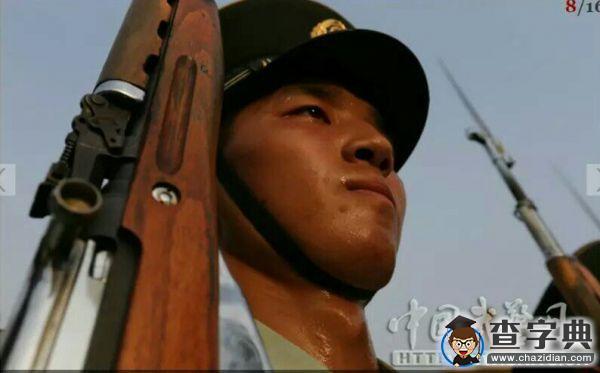 劉超：用兩年時光丈量一百三十八步的距離2