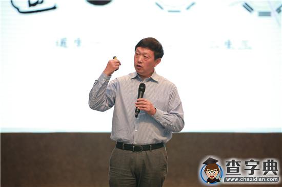 “教育家成長聯盟”全國一次會議在渝開幕4