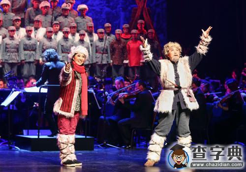 沈陽音樂學院歌劇《星星之火》在沈陽舉行首演1