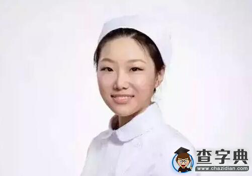 哈爾濱23歲女學生身患三種惡疾：給我點力量 我想成為天使1