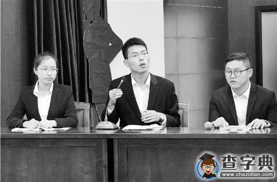 全省首屆大學生證券投資競賽吸引2萬多名學子角逐1